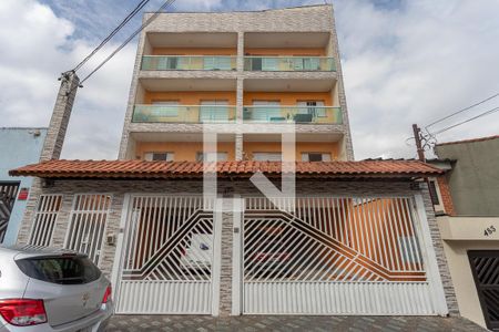 Apartamento para alugar com 50m², 2 quartos e 1 vaga Apartamento para alugar com 50m², 2 quartos e 1 vagaFachada