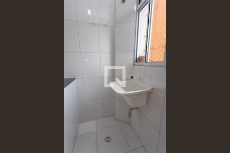 Apartamento para alugar com 50m², 2 quartos e 1 vaga Apartamento para alugar com 50m², 2 quartos e 1 vagaÁrea de serviço