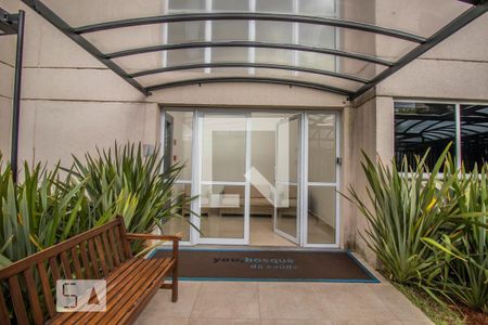 Apartamento à venda com 65m², 2 quartos e 1 vaga Apartamento à venda com 65m², 2 quartos e 1 vagaHall de Entrada