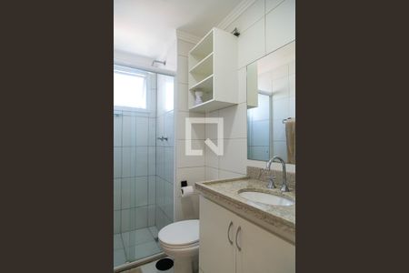 Apartamento à venda com 65m², 2 quartos e 1 vaga Apartamento à venda com 65m², 2 quartos e 1 vagaBanheiro Social