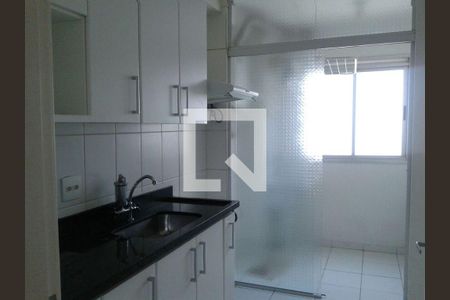 Apartamento à venda com 2 quartos, 52m² em Sacoma, São Paulo