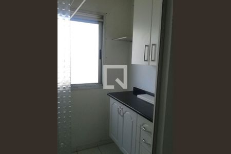 Apartamento à venda com 2 quartos, 52m² em Sacoma, São Paulo