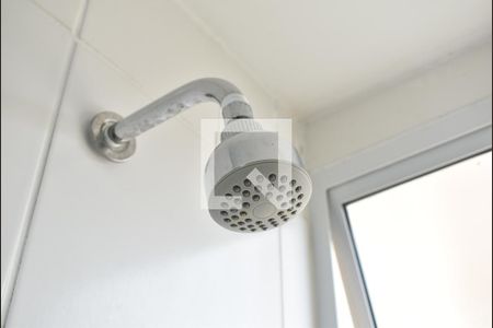 Apartamento para alugar com 35m², 2 quartos e 1 vagaChuveiro