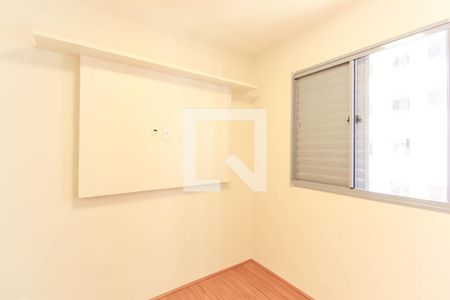 Quarto de apartamento à venda com 1 quarto, 35m² em Mooca, São Paulo