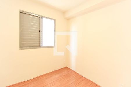 Quarto de apartamento à venda com 1 quarto, 35m² em Mooca, São Paulo