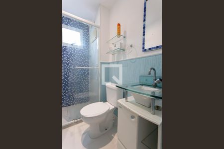 Apartamento para alugar com 50m², 2 quartos e 1 vagaBanheiro