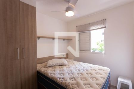 Quarto de apartamento para alugar com 2 quartos, 50m² em Vila Firmiano Pinto, São Paulo