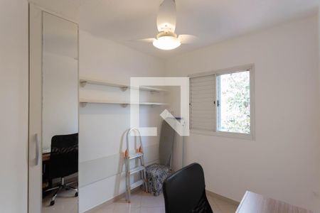 Apartamento para alugar com 50m², 2 quartos e 1 vagaQuarto 2