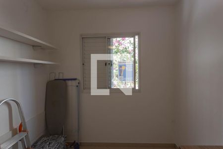 Apartamento para alugar com 50m², 2 quartos e 1 vagaPlaquinha