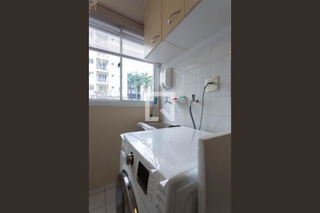 Apartamento para alugar com 50m², 2 quartos e 1 vagaArea de Serviços