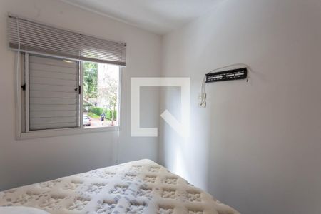 Quarto de apartamento para alugar com 2 quartos, 50m² em Vila Firmiano Pinto, São Paulo