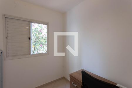 Apartamento para alugar com 50m², 2 quartos e 1 vagaQuarto 2