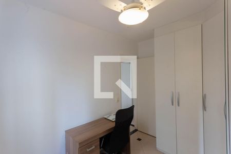 Apartamento para alugar com 50m², 2 quartos e 1 vagaQuarto 2