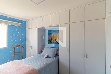 Apartamento à venda com 100m², 3 quartos e 2 vagasQuarto 3