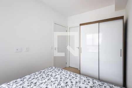 Suíte de apartamento para alugar com 1 quarto, 30m² em Sumaré, São Paulo