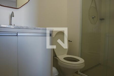 Banheiro de apartamento para alugar com 1 quarto, 30m² em Sumaré, São Paulo