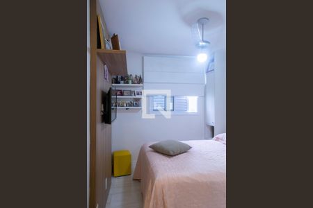 Apartamento à venda com 125m², 2 quartos e 1 vagaQuarto 2 suite