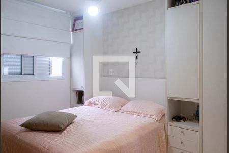 Apartamento à venda com 125m², 2 quartos e 1 vagaQuarto 2 suite