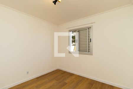 Apartamento para alugar com 60m², 2 quartos e 1 vagaQuarto 1