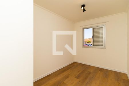 Apartamento para alugar com 60m², 2 quartos e 1 vagaQuarto 2