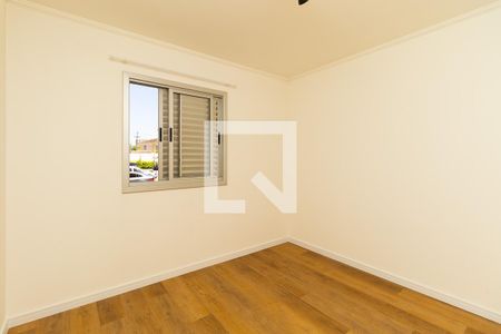Apartamento para alugar com 60m², 2 quartos e 1 vagaQuarto 1