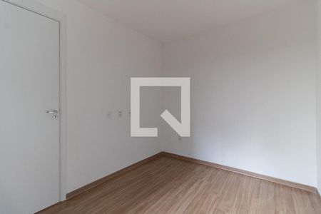 Apartamento à venda com 57m², 1 quarto e 1 vagaQuarto