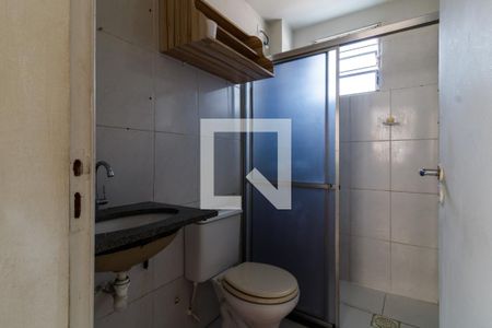 Apartamento à venda com 47m², 2 quartos e 1 vaga Apartamento à venda com 47m², 2 quartos e 1 vagaBanheiro
