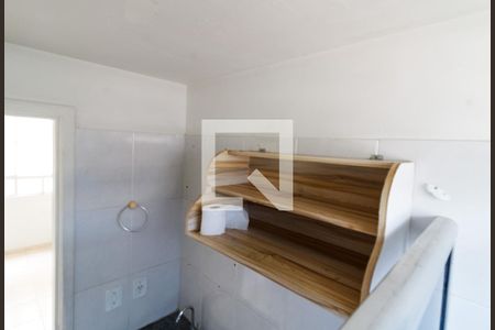 Apartamento à venda com 47m², 2 quartos e 1 vaga Apartamento à venda com 47m², 2 quartos e 1 vagaBanheiro