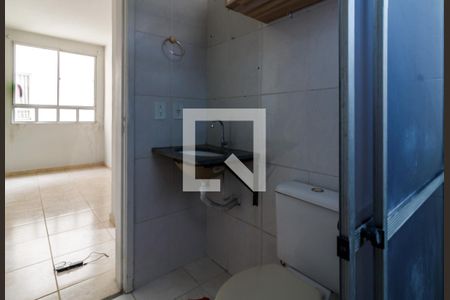 Apartamento à venda com 47m², 2 quartos e 1 vaga Apartamento à venda com 47m², 2 quartos e 1 vagaBanheiro