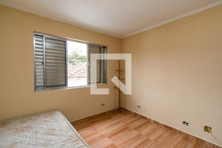 Apartamento à venda com 198m², 3 quartos e 4 vagasQuarto 3