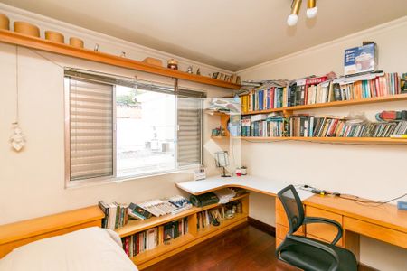 Apartamento à venda com 198m², 3 quartos e 4 vagasQuarto 1