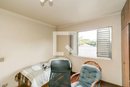 Apartamento à venda com 198m², 3 quartos e 4 vagasQuarto 2