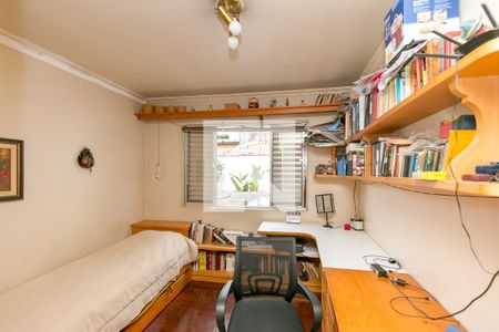 Apartamento à venda com 198m², 3 quartos e 4 vagasQuarto 1