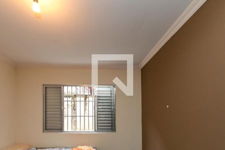 Apartamento à venda com 198m², 3 quartos e 1 vagaQuarto 2