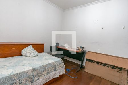 Apartamento à venda com 198m², 3 quartos e 1 vagaQuarto 3