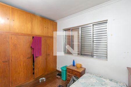 Apartamento à venda com 198m², 3 quartos e 1 vagaQuarto 3