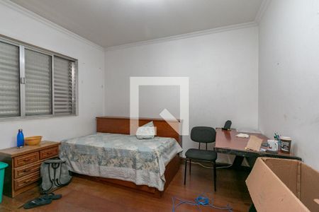 Apartamento à venda com 198m², 3 quartos e 1 vagaQuarto 3