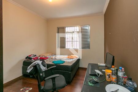 Apartamento à venda com 198m², 3 quartos e 1 vagaQuarto 2