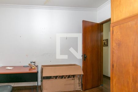 Apartamento à venda com 198m², 3 quartos e 1 vagaQuarto 3