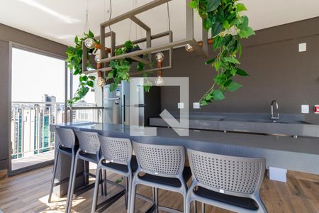 Apartamento para alugar com 27m², 1 quarto e sem vaga Apartamento para alugar com 27m², 1 quarto e sem vagaEspaço Gourmet