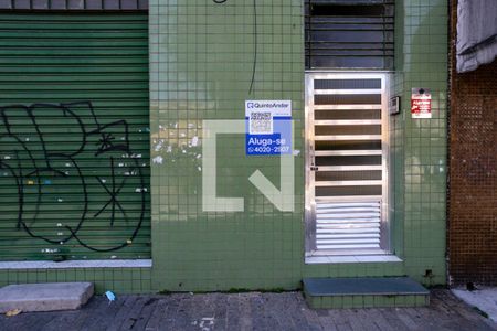 Apartamento para alugar com 55m², 1 quarto e sem vaga Apartamento para alugar com 55m², 1 quarto e sem vagaFachada