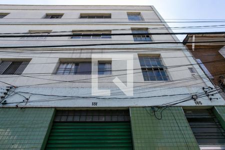 Apartamento para alugar com 55m², 1 quarto e sem vaga Apartamento para alugar com 55m², 1 quarto e sem vagaFachada do prédio