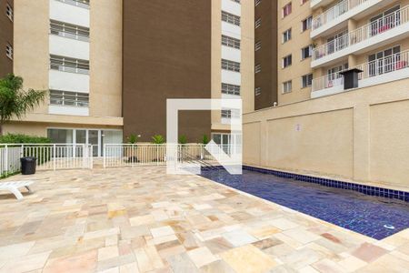 Apartamento à venda com 38m², 2 quartos e sem vagaPiscina