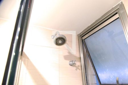 Apartamento à venda com 200m², 4 quartos e 2 vagasSuíte banheiro 