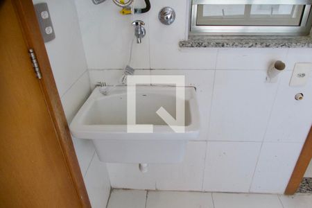 Apartamento à venda com 200m², 4 quartos e 2 vagasÁrea serviço 