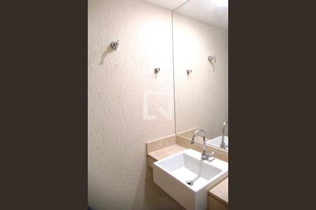 Apartamento à venda com 200m², 4 quartos e 2 vagasLavabo 