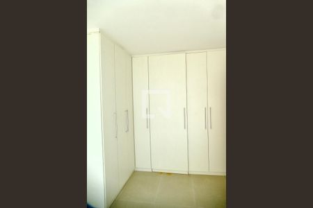 Apartamento à venda com 200m², 4 quartos e 2 vagasQuarto