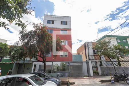 Apartamento à venda com 154m², 3 quartos e 2 vagasFachada