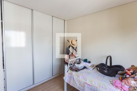Apartamento à venda com 154m², 3 quartos e 2 vagasQuarto 2