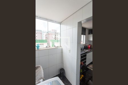 Apartamento à venda com 154m², 3 quartos e 2 vagasÁrea de Serviço